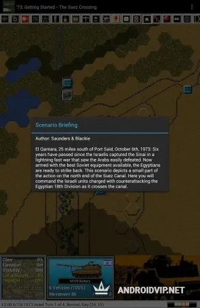 Modern Campaigns - Mideast '67 фото 3