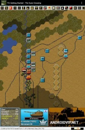 Modern Campaigns - Mideast '67 фото