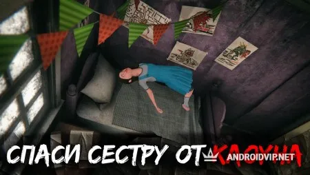 Death Park 2: Страшный Клоун фото