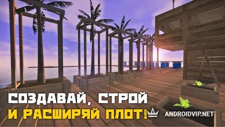 Рафт в океане: Выживание на плоту фото