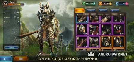 Dark Steel фото 2