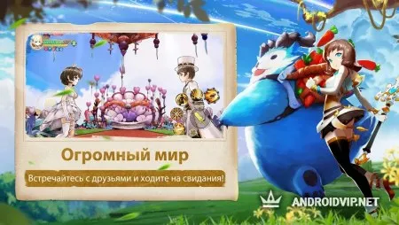 Stella Arcana-Eternal Stars (CBT) фото 3