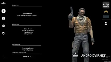 CS:GO MOBILE фото