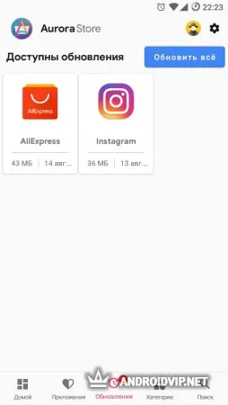 Aurora Store фото 2