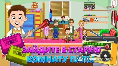 My Town : Grandparents фото 2