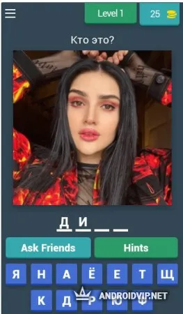 Угадай ТикТокера фото