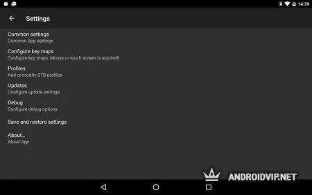 Эмулятор IPTV приставок (Free) фото 3