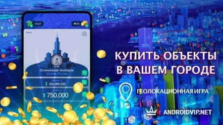 LANDLORD GO экономическая игра бизнес симулятор фото