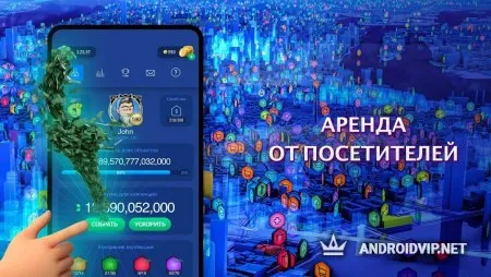 LANDLORD GO экономическая игра бизнес симулятор фото 2