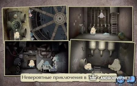 Полная труба: Приключения Дяди фото 2