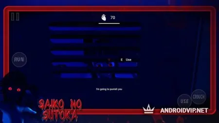 Saiko No Sutoka фото 2