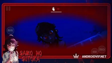 Saiko No Sutoka фото 3