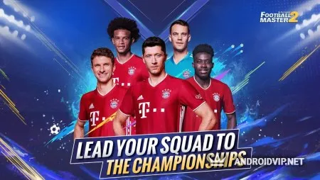 Football Master 2 фото 2