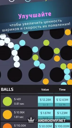 Zen Idle: Gravity Meditation фото 2