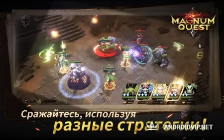 Magnum Quest фото