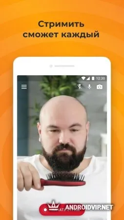 DonationAlerts Studio фото 2