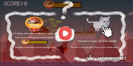 DRCA - Degradation Running Cat Amorality фото