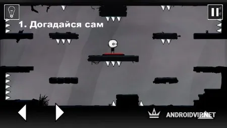 That Level Again фото 2