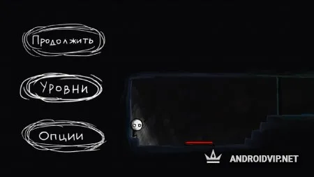 That Level Again фото