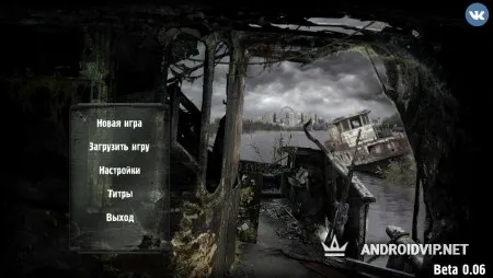 S.T.A.L.K.E.R. Зов Припяти фото 2