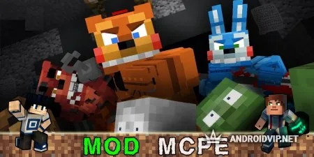 Аниматроники в Майнкрафте фото