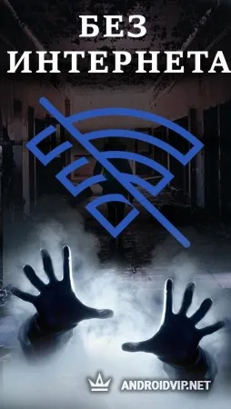 Александра - Страшные Истории Чат 2 фото 2