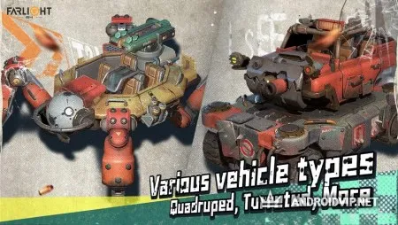 Farlight 84 фото 3