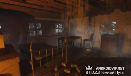 T.D.Z. 3 Тёмный Путь - Сталквест в Зоне фото