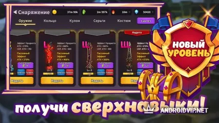 Raising Archangel: AFK Angel Adventure фото 3