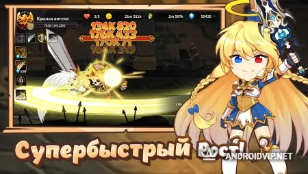 Raising Archangel: AFK Angel Adventure фото 2