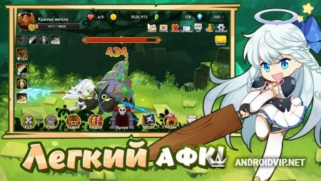 Raising Archangel: AFK Angel Adventure фото