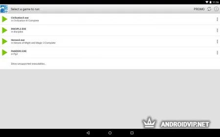 ExaGear Strategies фото 2