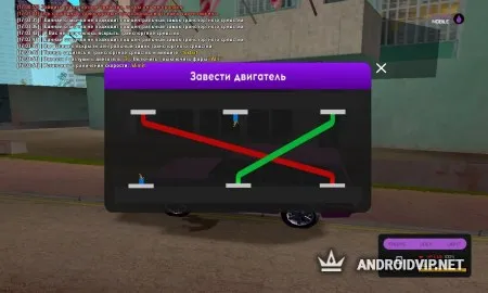 Flame RP Mobile фото 3