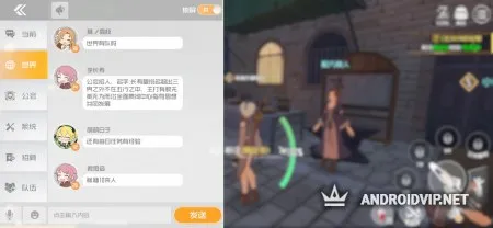 Sword Art Online: Black Swordsman Ace фото 2