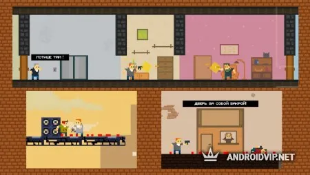 Саня, верни сотку фото 2