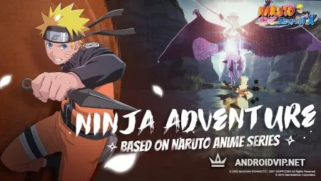 Naruto: SlugfestX фото 3