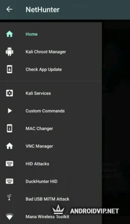 NetHunter фото 3