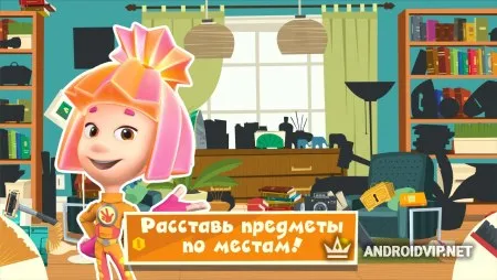 Фиксики Город: Детские игры для всех! фото 2