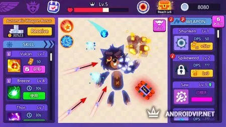 Idle Beat Up фото 2