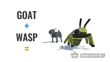 Гибрид животные фото 2