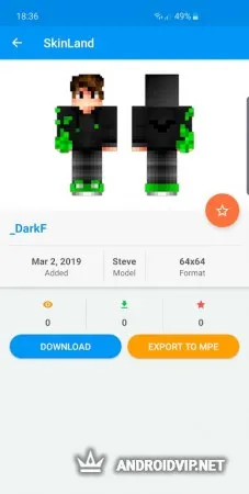 SkinLand - скины для Майнкрафт фото 3