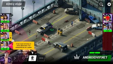 Need For Sin фото 3