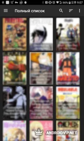 ЧитайМангу фото