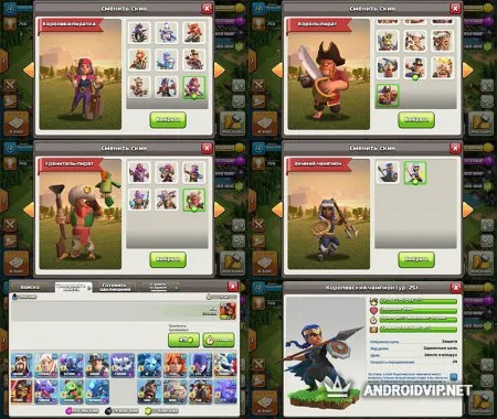 Null's Clash Приватный сервер фото 8