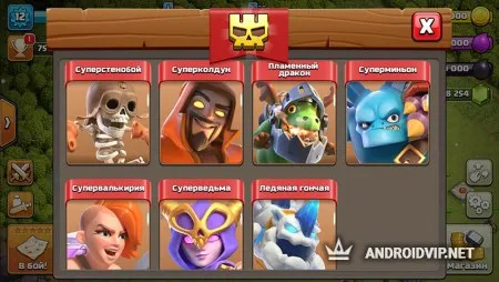 Null's Clash Приватный сервер фото 4