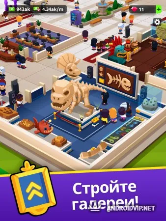 Idle Museum Tycoon: империя искусства и истории фото