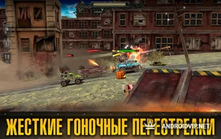 Dead Paradise: Race Shooter фото 2