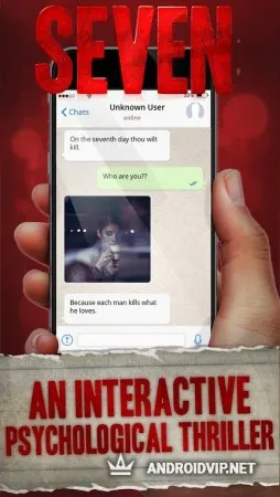 Seven - Смертельное Откровение! фото