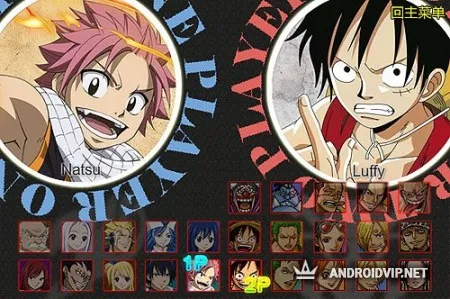Fairy Tail Vs One Piece фото 2