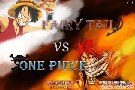 Fairy Tail Vs One Piece фото